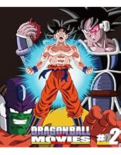 Amazon.co.jp: ドラゴンボール改 BOX1 : 野沢雅子, 古川登志夫, 堀川
